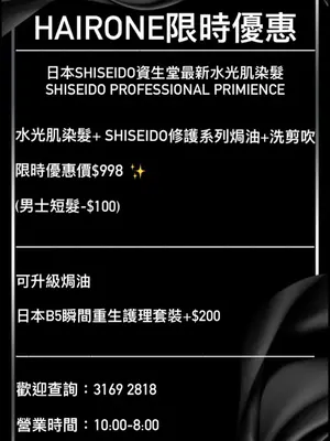 showcase-6a51b5f3d3268673142fc721