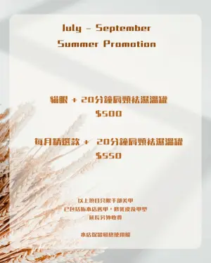 showcase-6a51ce97d32686731430977a