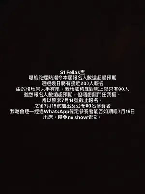 showcase-6a521681d3268673143240ef