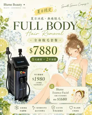 showcase-6a52196bd326867314324d1f