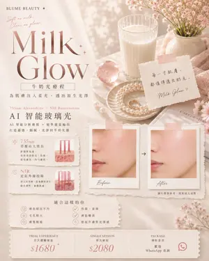 showcase-6a52196bd326867314324d32