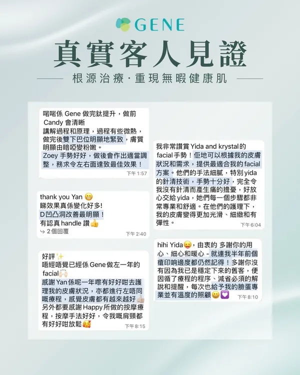 作品展示圖片 2