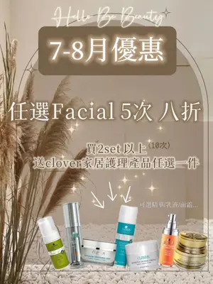 showcase-6a5286f1d3268673143501cf