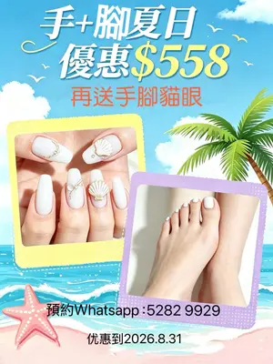 showcase-6a52cbc7d326867314368ed3