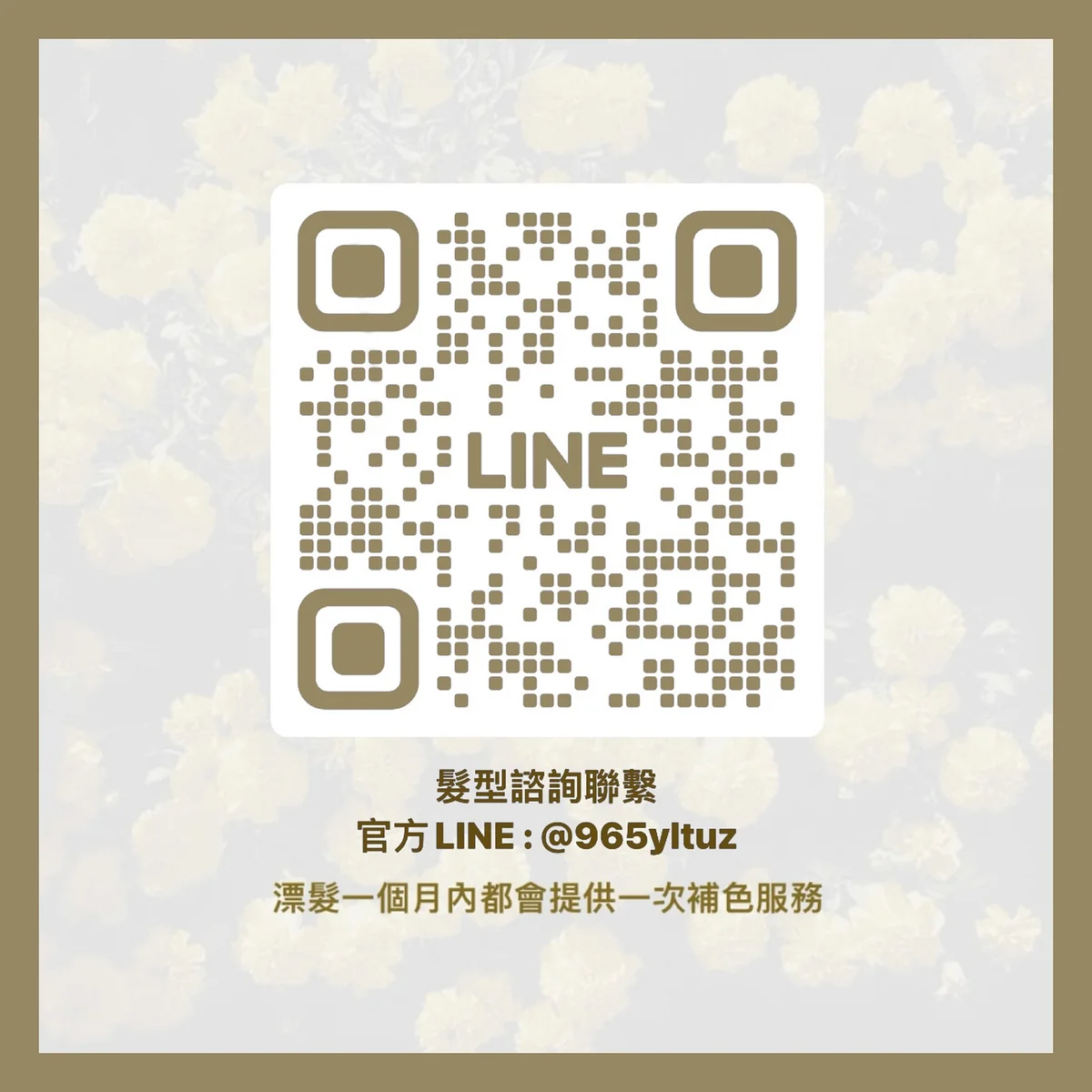 作品展示圖片 7
