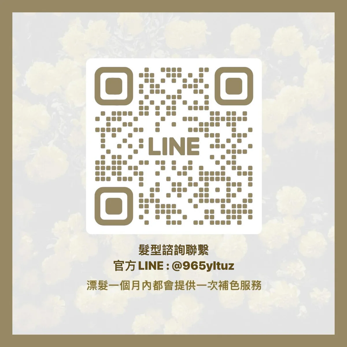 作品展示圖片 7