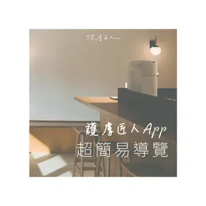 showcase-6a52dbd0d32686731436fc5c
