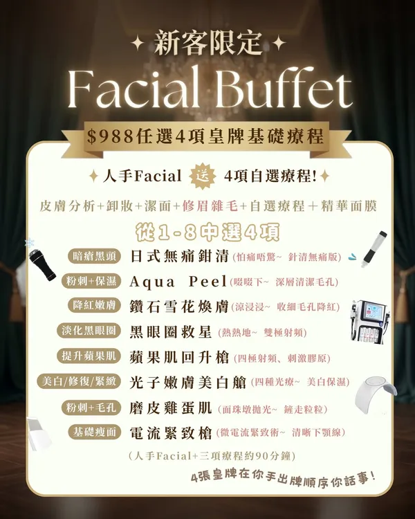 作品展示圖片 4