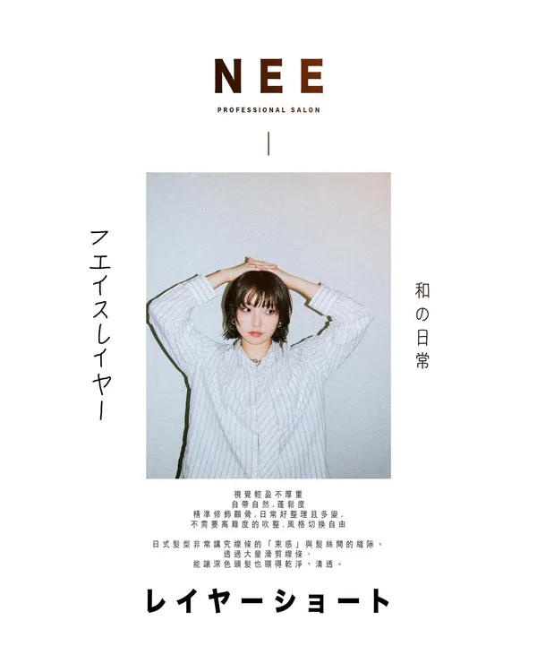 作品展示圖片 1