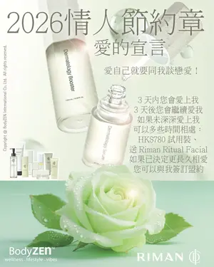showcase-6a533f60d32686731439de4f