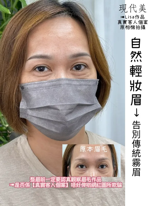 作品展示圖片 1