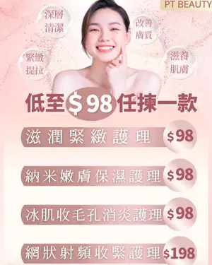 showcase-6a53a1c2d3268673143e2043