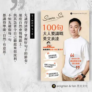 showcase-6a53bcd2d3268673143f00d4