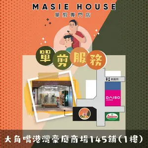 showcase-6a53e68fd326867314402315