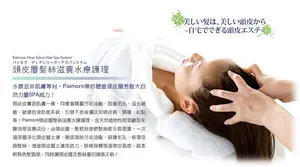showcase-6a53f4d4d3268673144097fa
