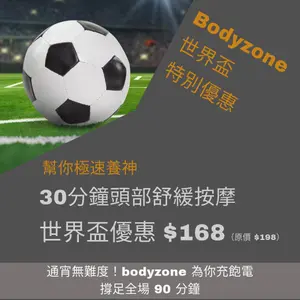 showcase-6a53f65cd32686731440a4bf