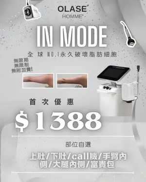 showcase-6a544a64d32686731442dff8