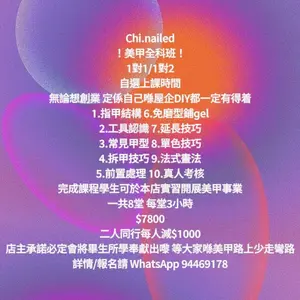 showcase-6a54d68ada34bd9a9c054607