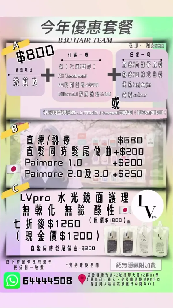 showcase-6a55137bda34bd9a9c07002f