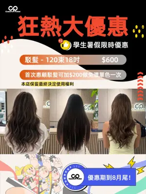 showcase-6a5513aada34bd9a9c070234