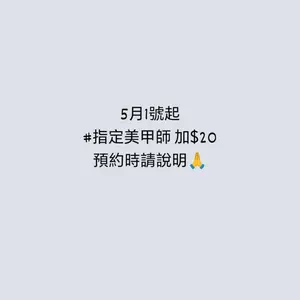 showcase-6a552175da34bd9a9c075820