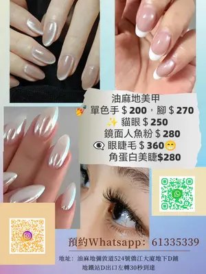 showcase-6a552175da34bd9a9c07581e