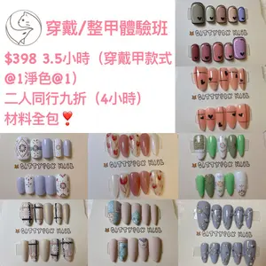 showcase-6a554711da34bd9a9c0850eb