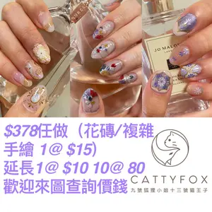 showcase-6a554711da34bd9a9c0850f0