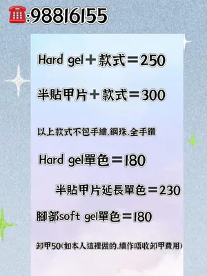 showcase-6a5559bada34bd9a9c08f083