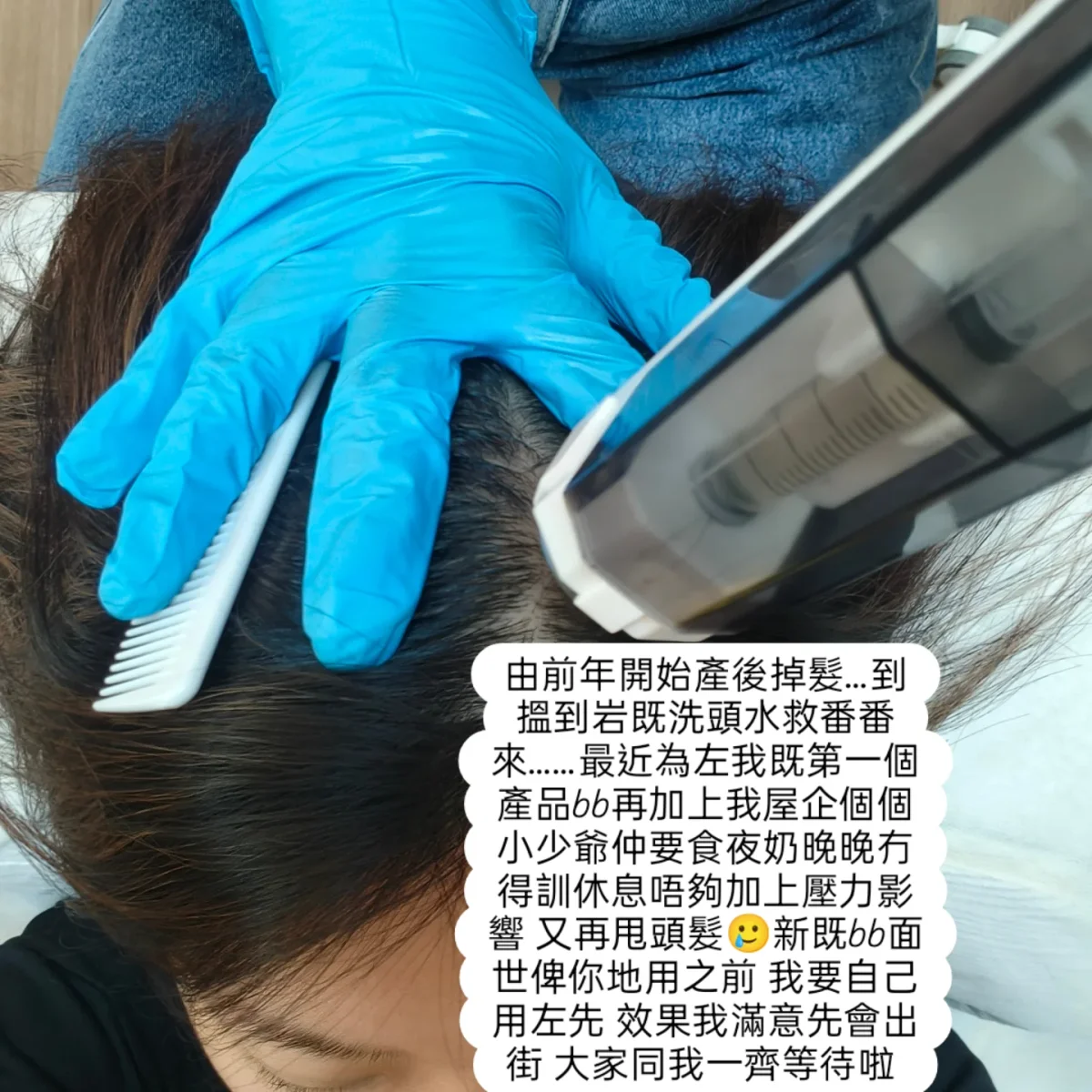 作品展示圖片 1