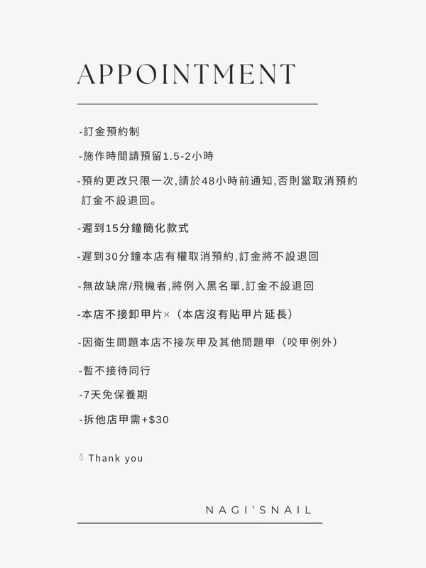 作品展示圖片 2