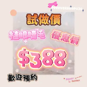 showcase-6a559bb6da34bd9a9c0b074f