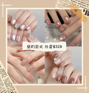 showcase-6a559bb6da34bd9a9c0b075d