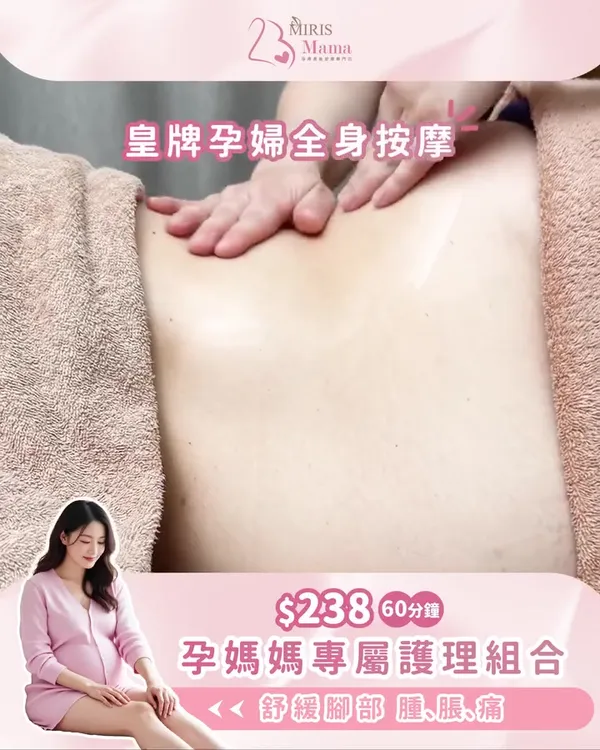 showcase-6a5652cb39737d927819ab96