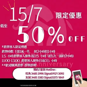 showcase-6a5652c139737d927819ab12