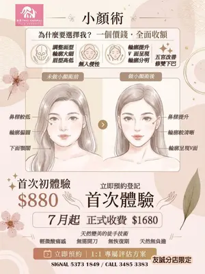 showcase-6a5652c139737d927819ab17