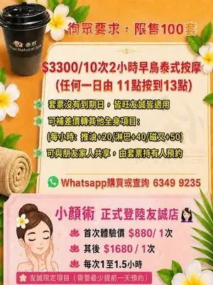 showcase-6a5652c139737d927819ab1b