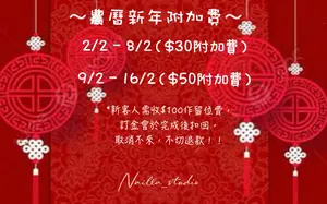 showcase-6a565b9439737d927819db8c