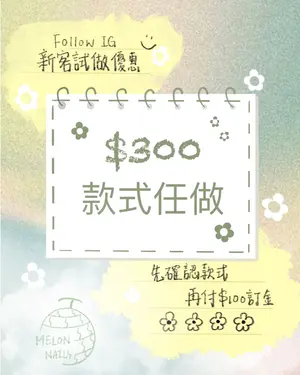 showcase-6a56ab4839737d92781bd522