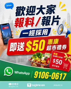 showcase-6a58a5f45b82b74a18c53133