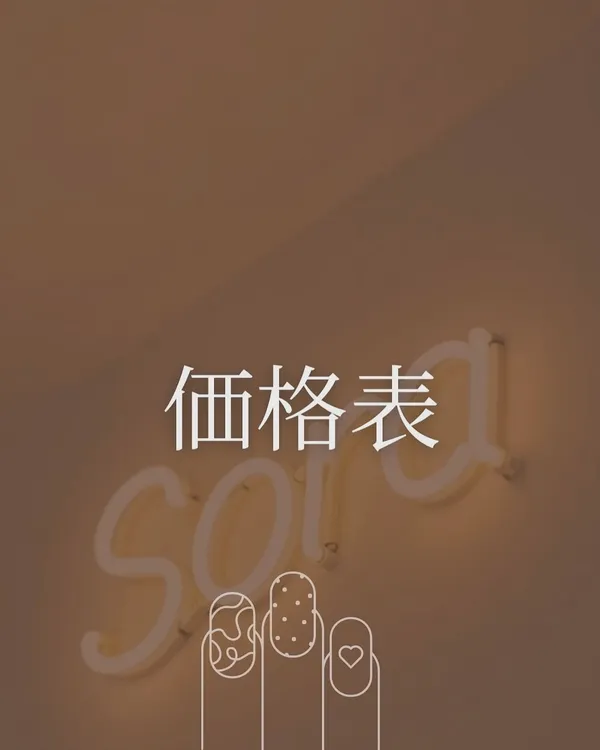 作品展示圖片 1