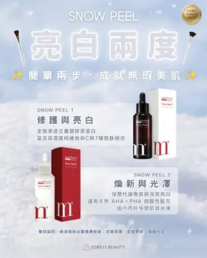 showcase-6a5a27ac93f421fd844d7044