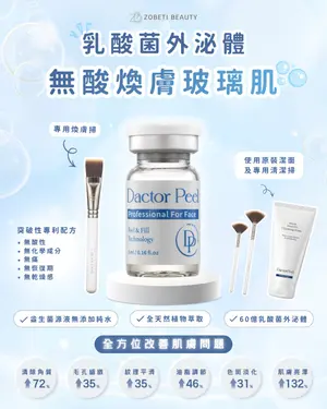 showcase-6a5a27ac93f421fd844d705c