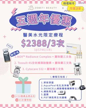 showcase-6a5a27ac93f421fd844d7064