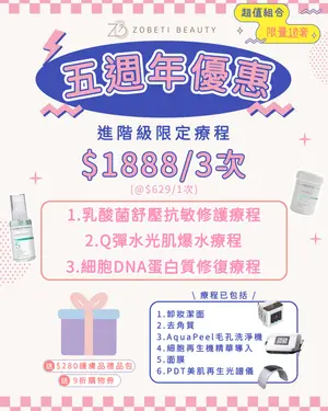 showcase-6a5a27ac93f421fd844d7066