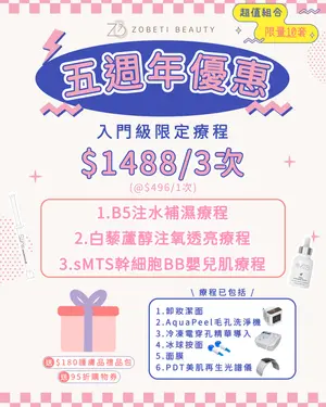 showcase-6a5a27ac93f421fd844d7068