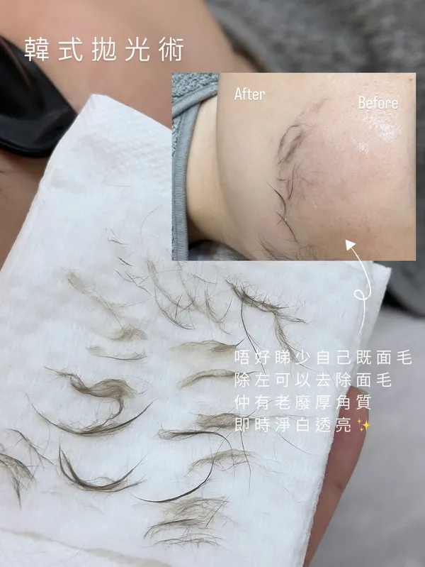 作品展示圖片 1