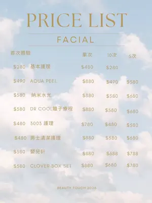 showcase-6a5b11f393f421fd845f0aaf