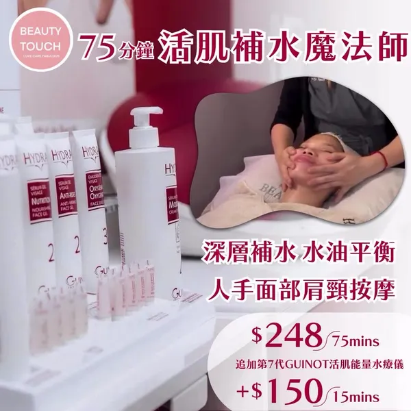 showcase-6a5b11f393f421fd845f0aad