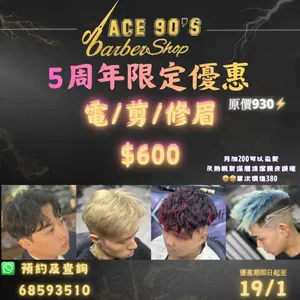 showcase-6a5b16d093f421fd845f7e8d